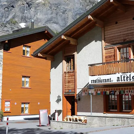 Adlerhorst شقة